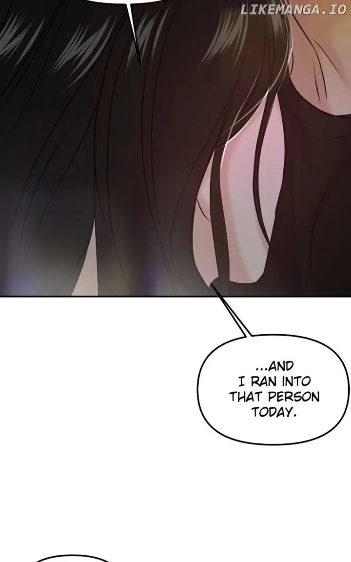A Campus Romance, I Guess Chapter 49 page 155