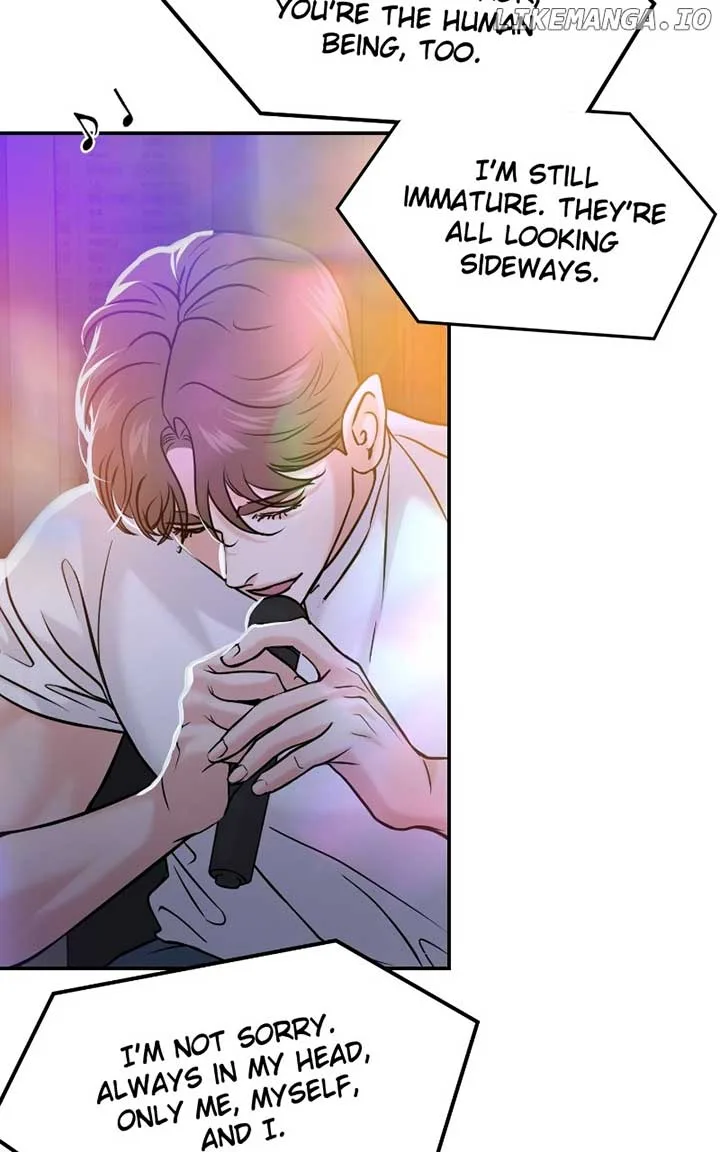A Campus Romance, I Guess Chapter 46 page 135