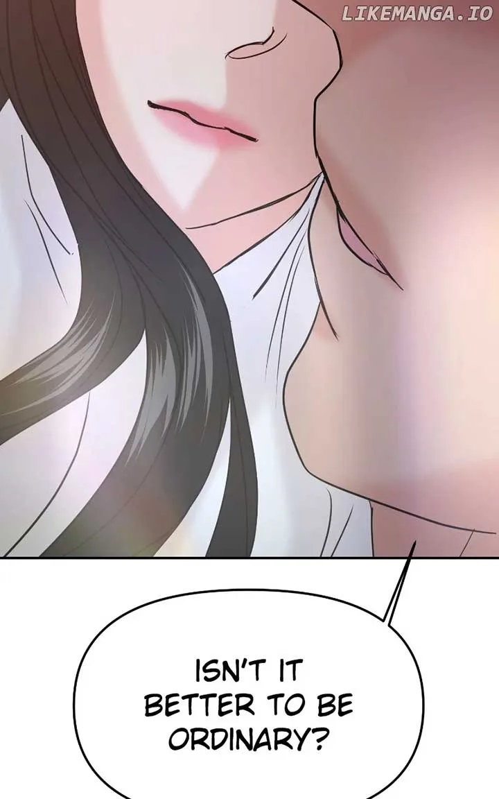 A Campus Romance, I Guess Chapter 49 page 165