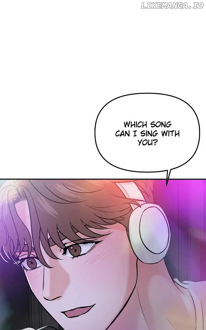 A Campus Romance, I Guess Chapter 46 page 131