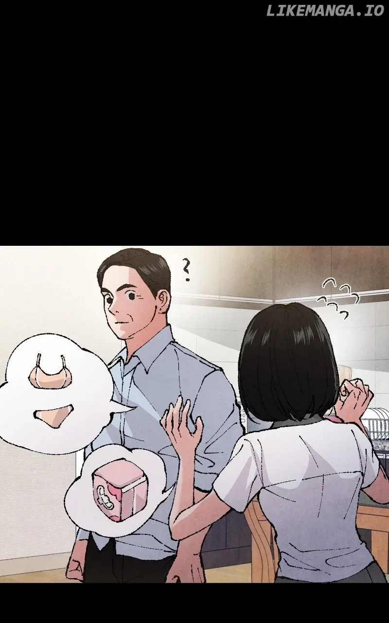 A Campus Romance, I Guess Chapter 45 page 107