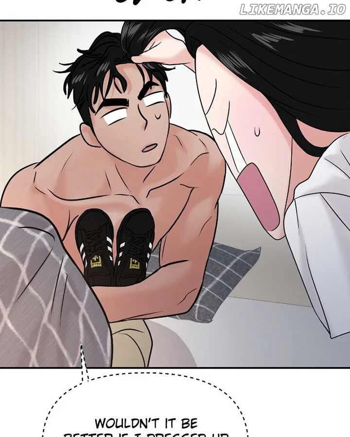A Campus Romance, I Guess Chapter 50 page 59