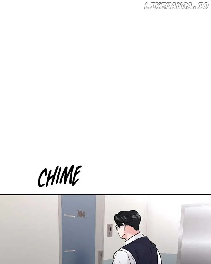 A Campus Romance, I Guess Chapter 50 page 69