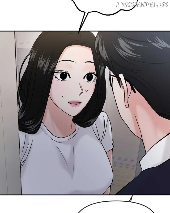 A Campus Romance, I Guess Chapter 50 page 71