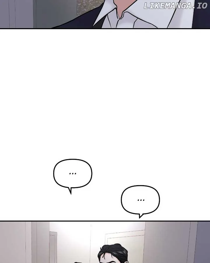 A Campus Romance, I Guess Chapter 50 page 76