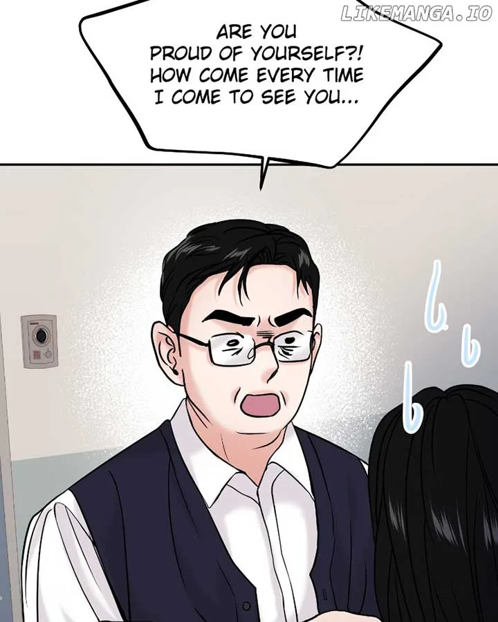 A Campus Romance, I Guess Chapter 50 page 73