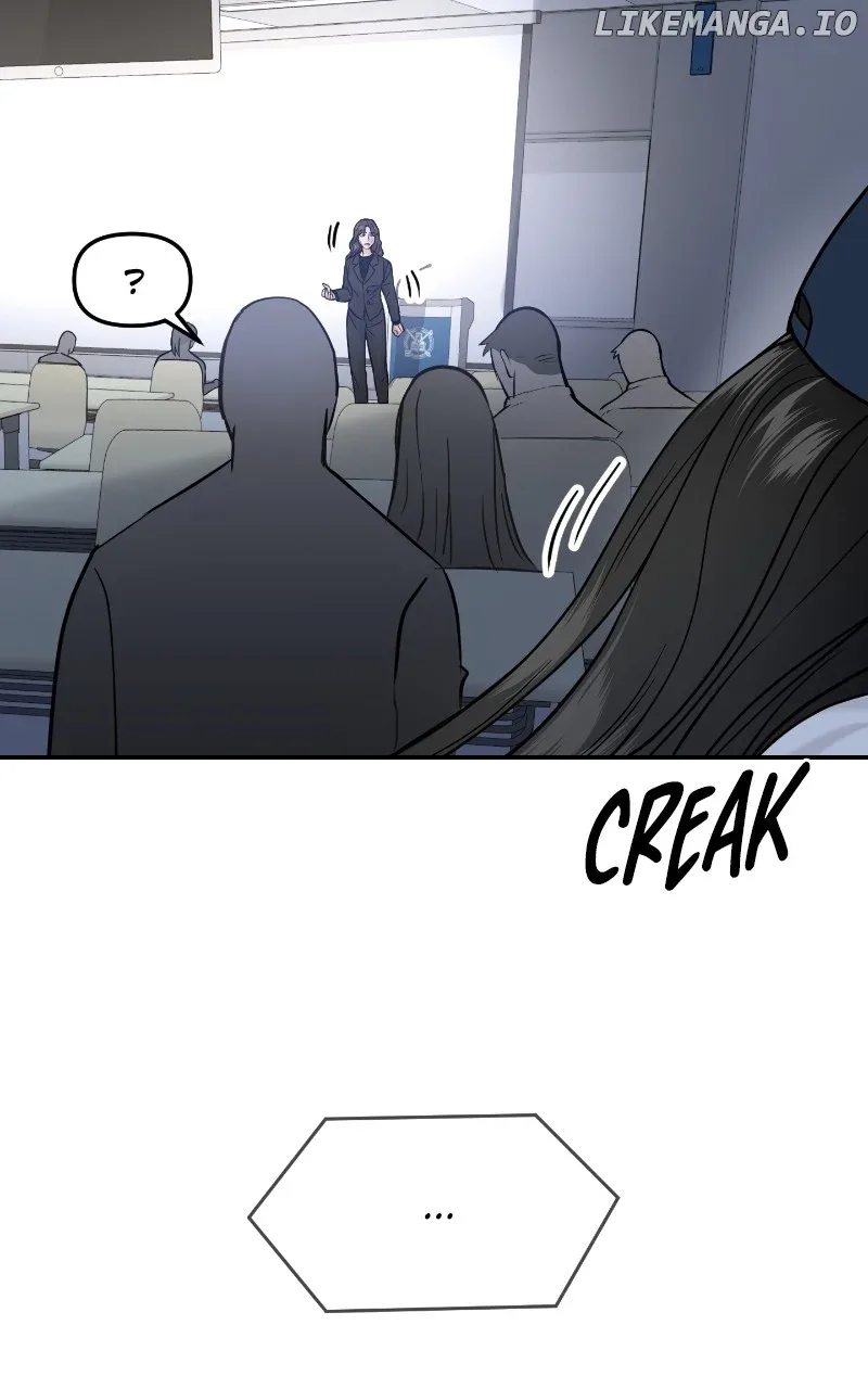 A Campus Romance, I Guess Chapter 45 page 120
