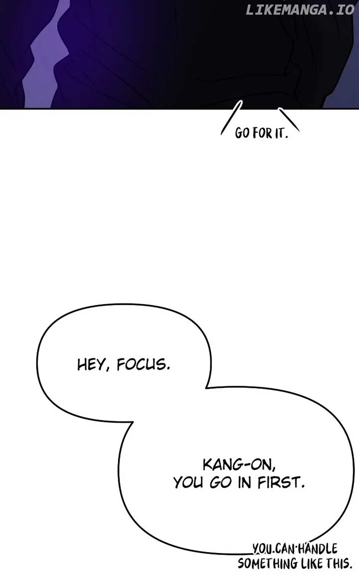 A Campus Romance, I Guess Chapter 46 page 153