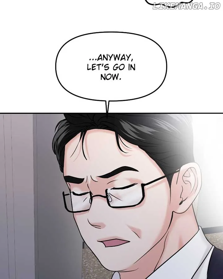 A Campus Romance, I Guess Chapter 50 page 75