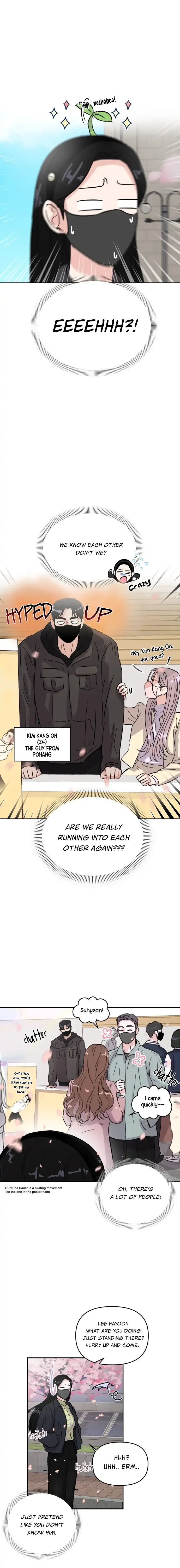 A Campus Romance, I Guess Chapter 4 page 2