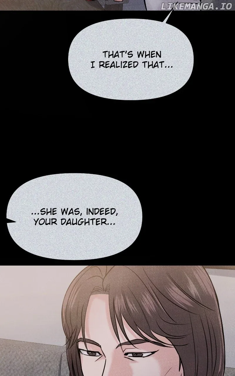 A Campus Romance, I Guess Chapter 45 page 124