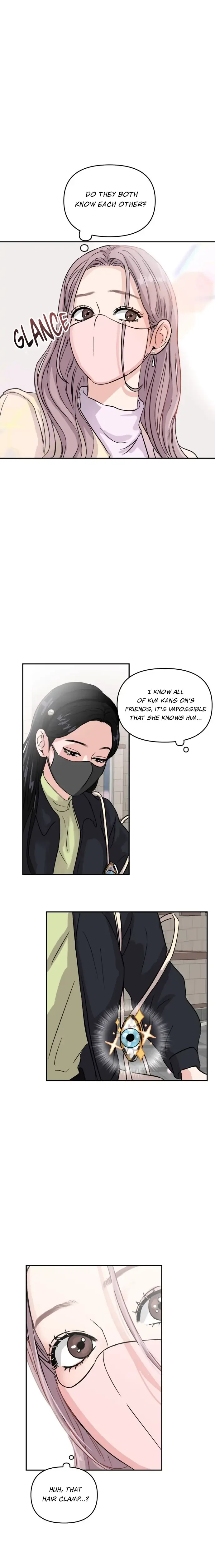 A Campus Romance, I Guess Chapter 4 page 6