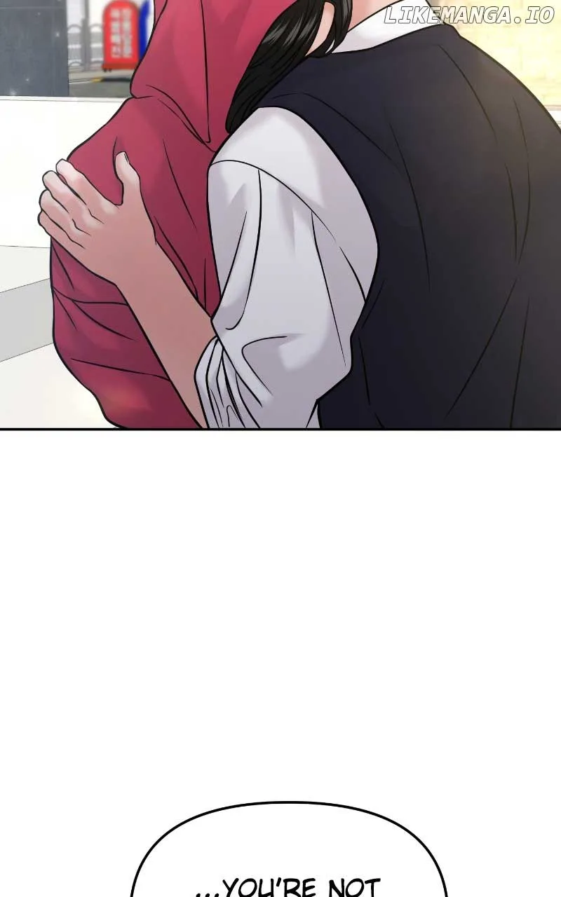 A Campus Romance, I Guess Chapter 51 page 4