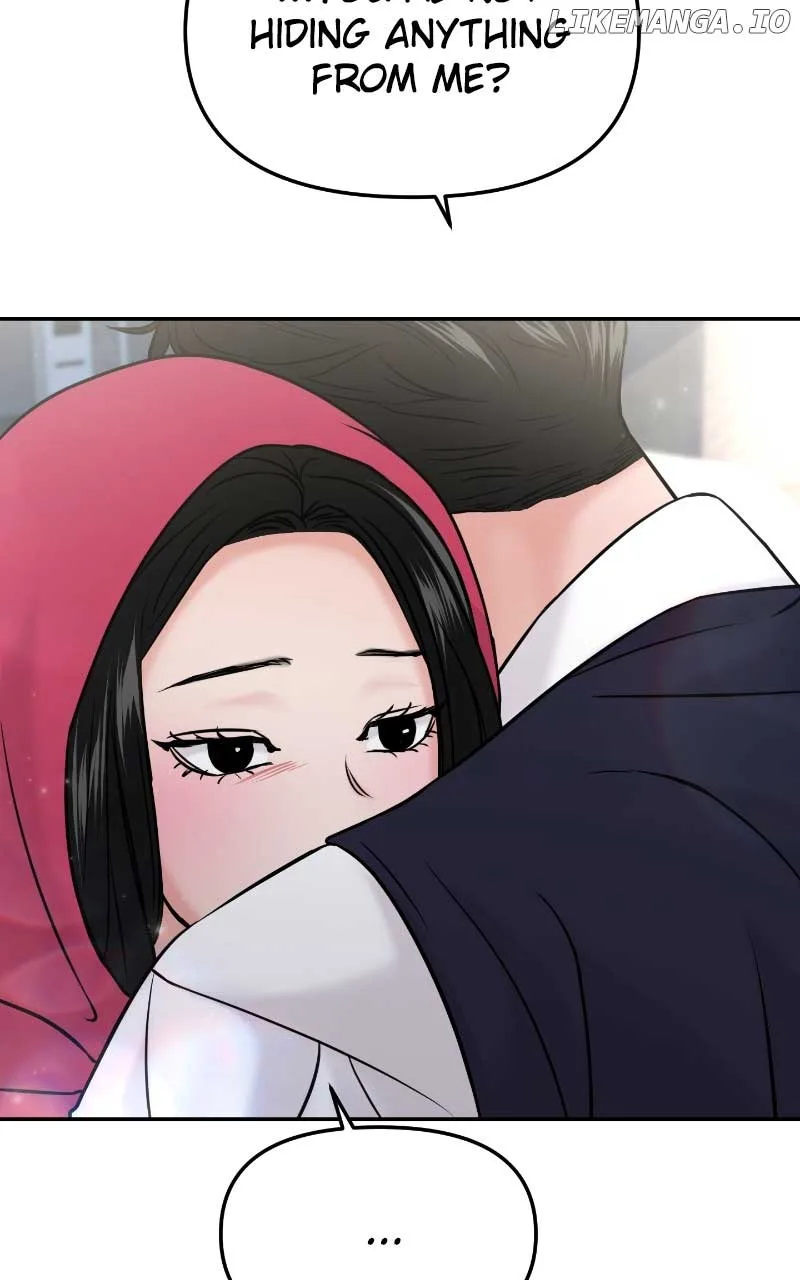 A Campus Romance, I Guess Chapter 51 page 5