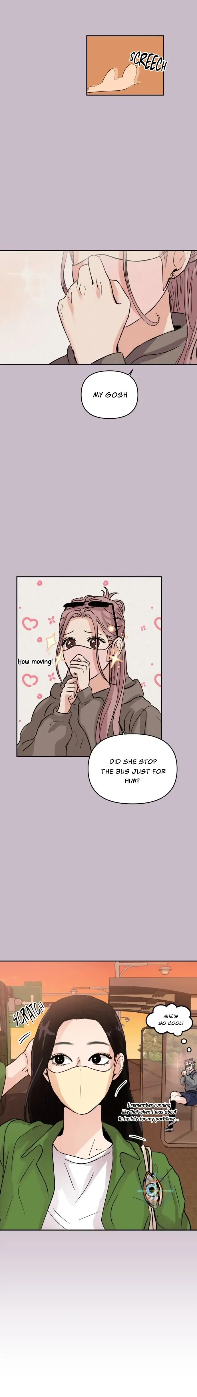 A Campus Romance, I Guess Chapter 4 page 11