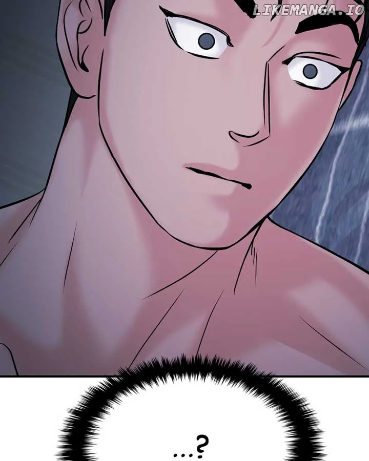 A Campus Romance, I Guess Chapter 50 page 106