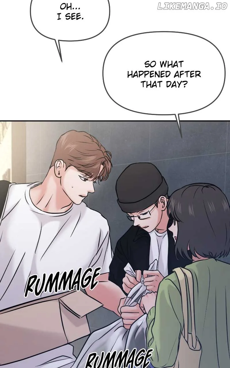 A Campus Romance, I Guess Chapter 51 page 26