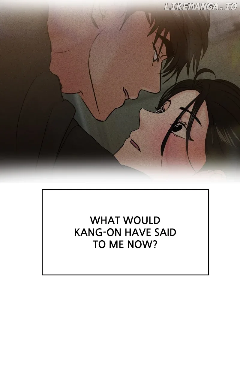A Campus Romance, I Guess Chapter 45 page 139