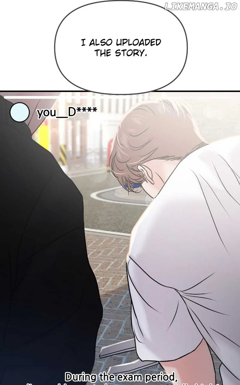 A Campus Romance, I Guess Chapter 51 page 22