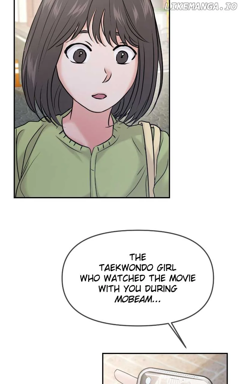 A Campus Romance, I Guess Chapter 51 page 24