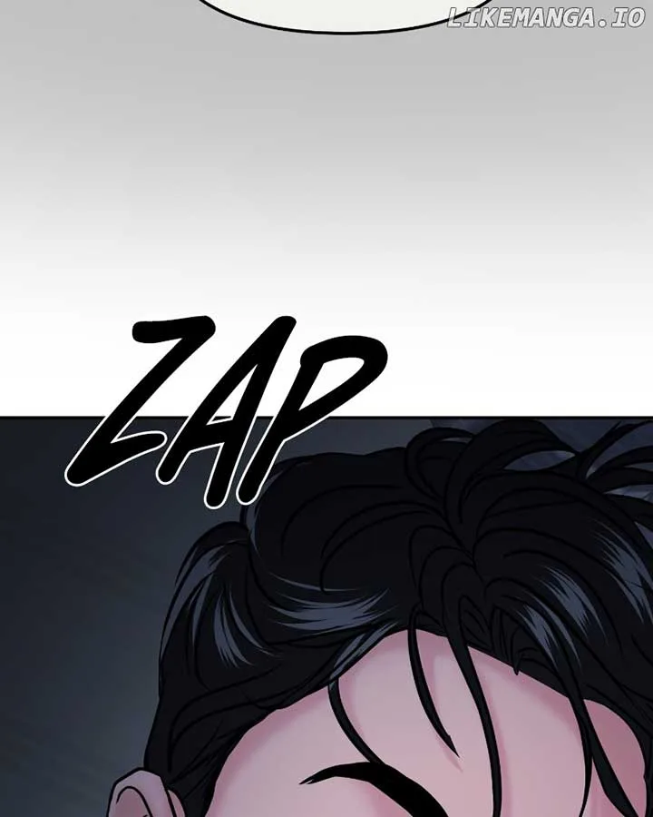 A Campus Romance, I Guess Chapter 50 page 105