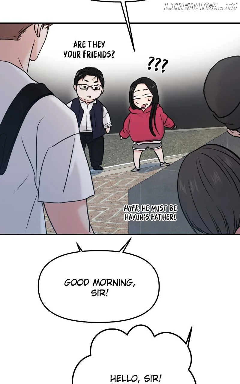 A Campus Romance, I Guess Chapter 51 page 17
