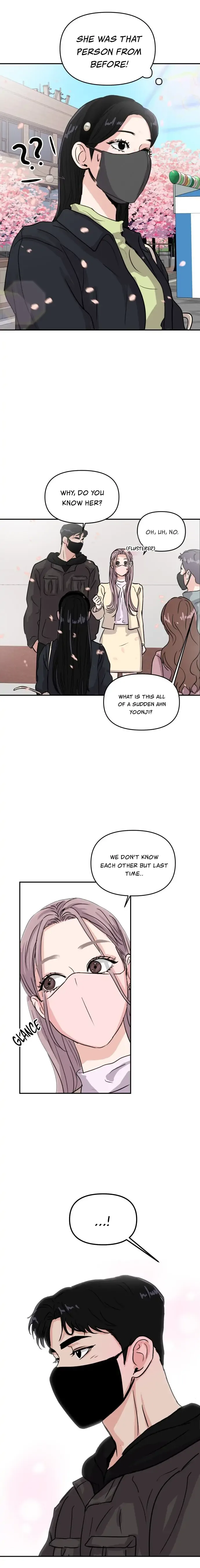 A Campus Romance, I Guess Chapter 4 page 12