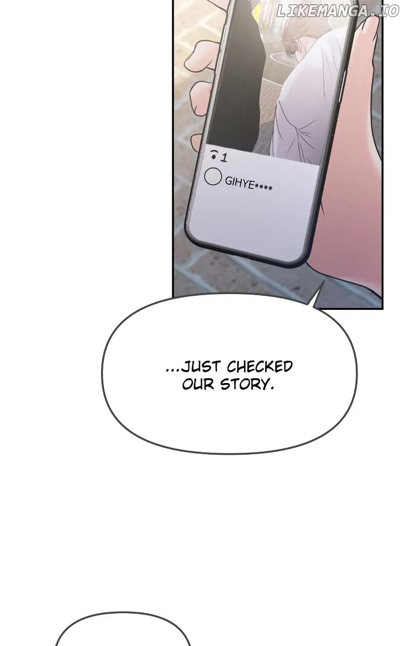 A Campus Romance, I Guess Chapter 51 page 25
