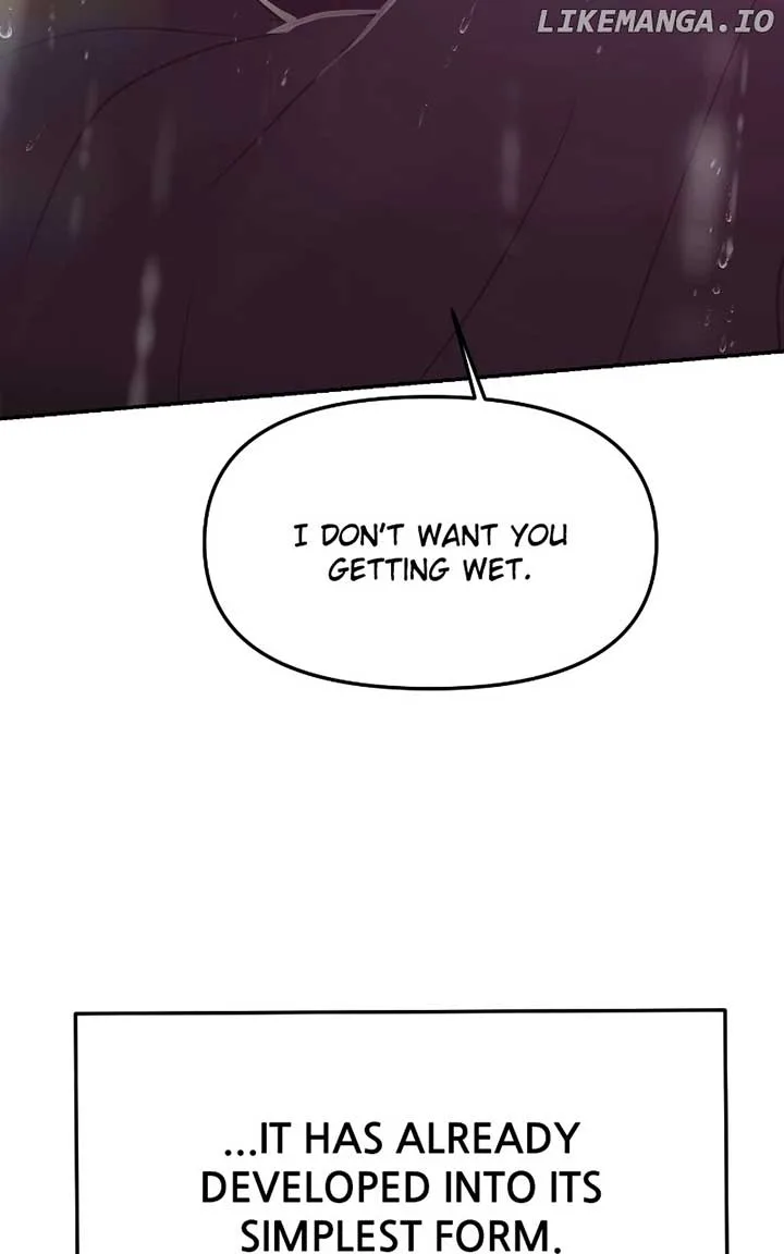 A Campus Romance, I Guess Chapter 53 page 9