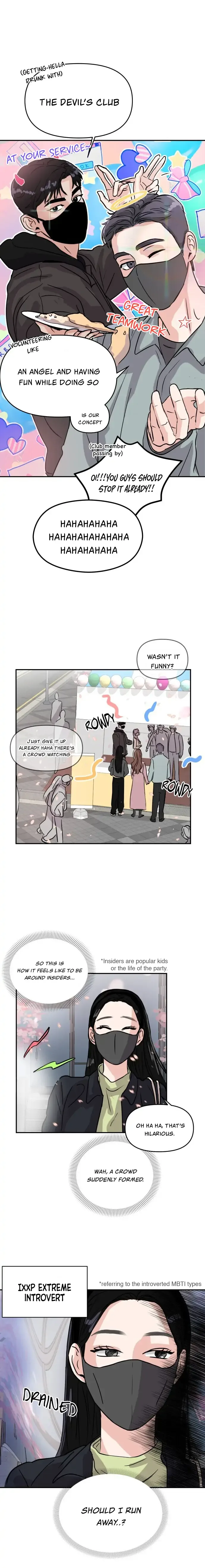 A Campus Romance, I Guess Chapter 4 page 15
