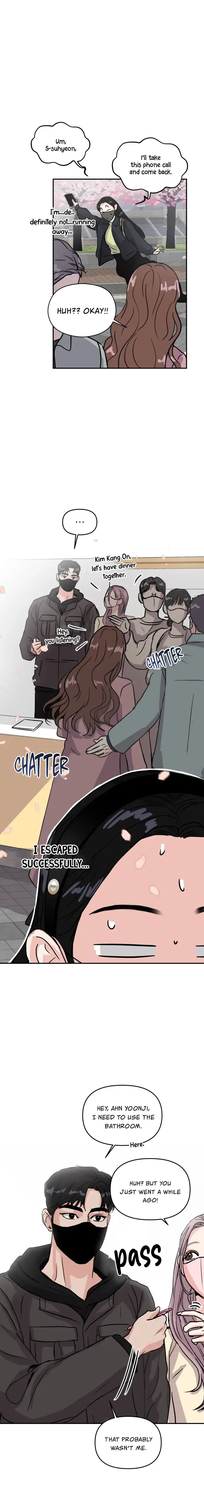 A Campus Romance, I Guess Chapter 4 page 16