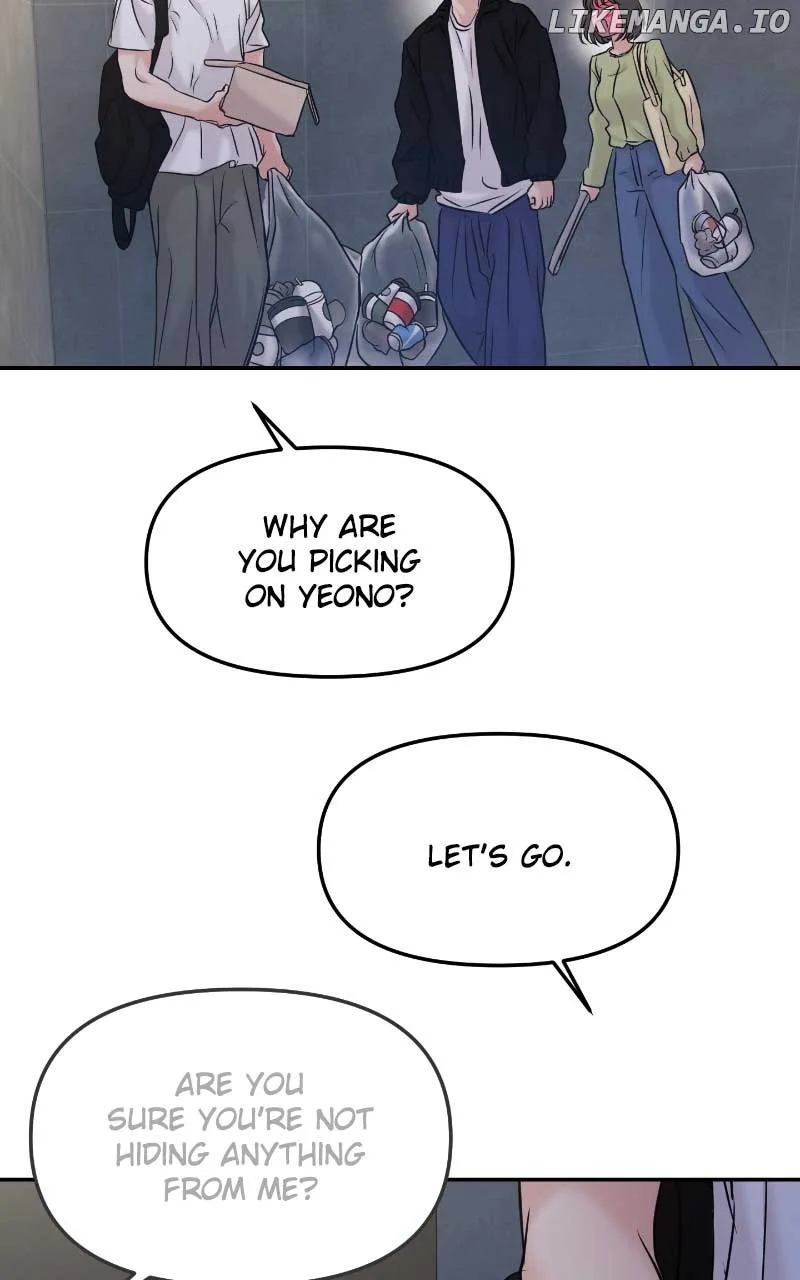 A Campus Romance, I Guess Chapter 51 page 30