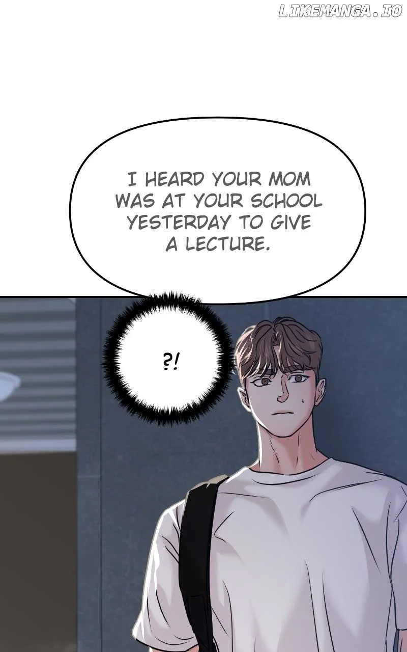 A Campus Romance, I Guess Chapter 51 page 32