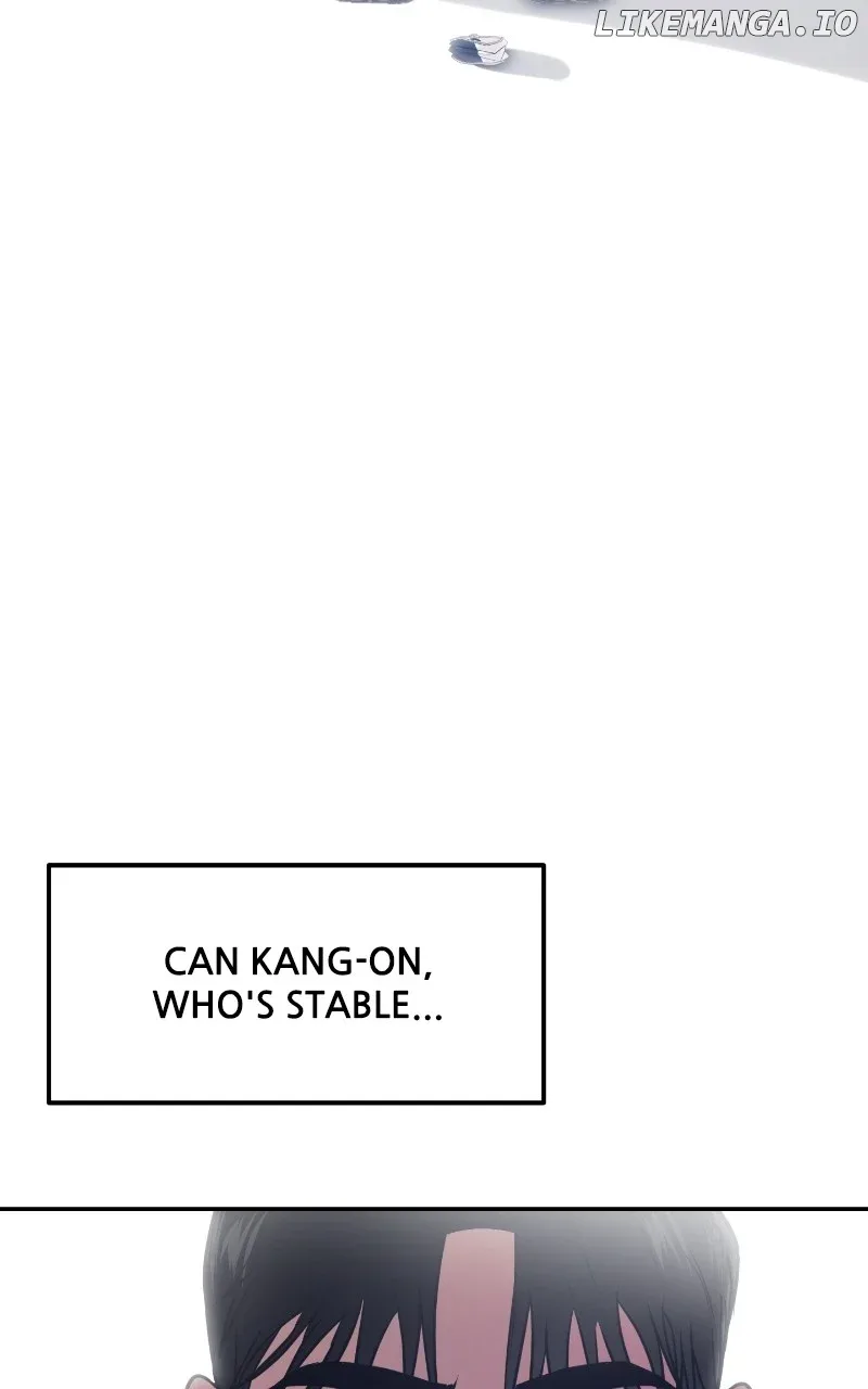 A Campus Romance, I Guess Chapter 45 page 151