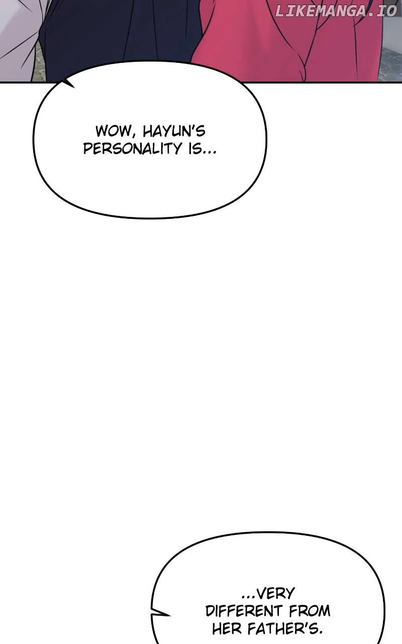 A Campus Romance, I Guess Chapter 51 page 43