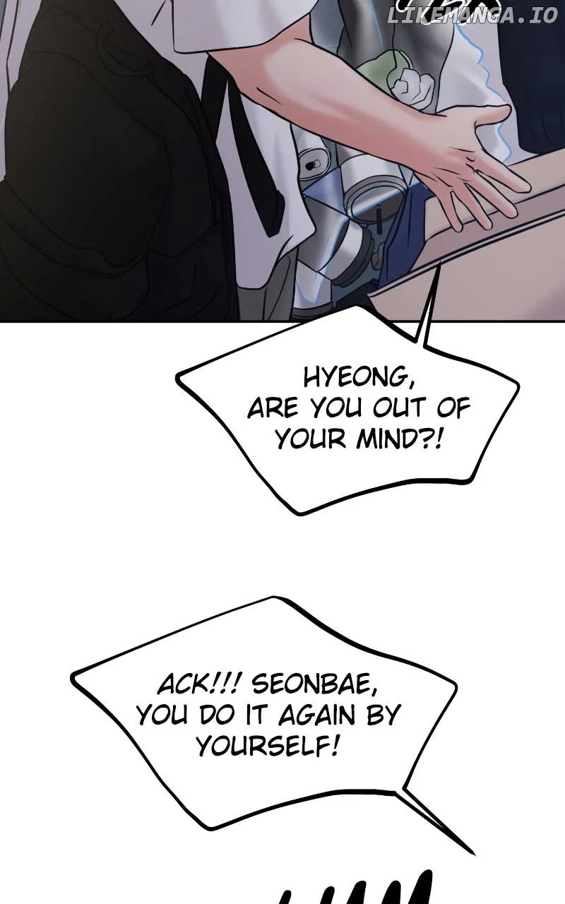 A Campus Romance, I Guess Chapter 51 page 36