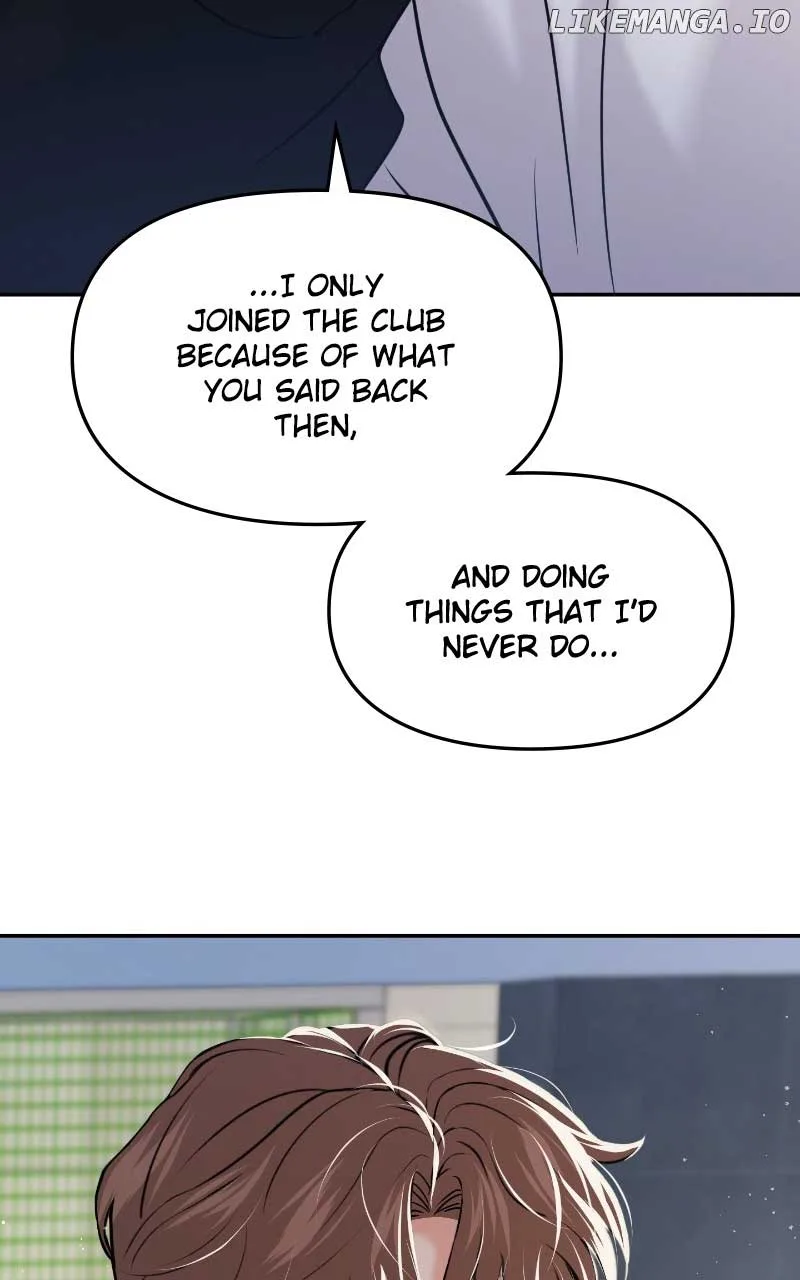 A Campus Romance, I Guess Chapter 51 page 57