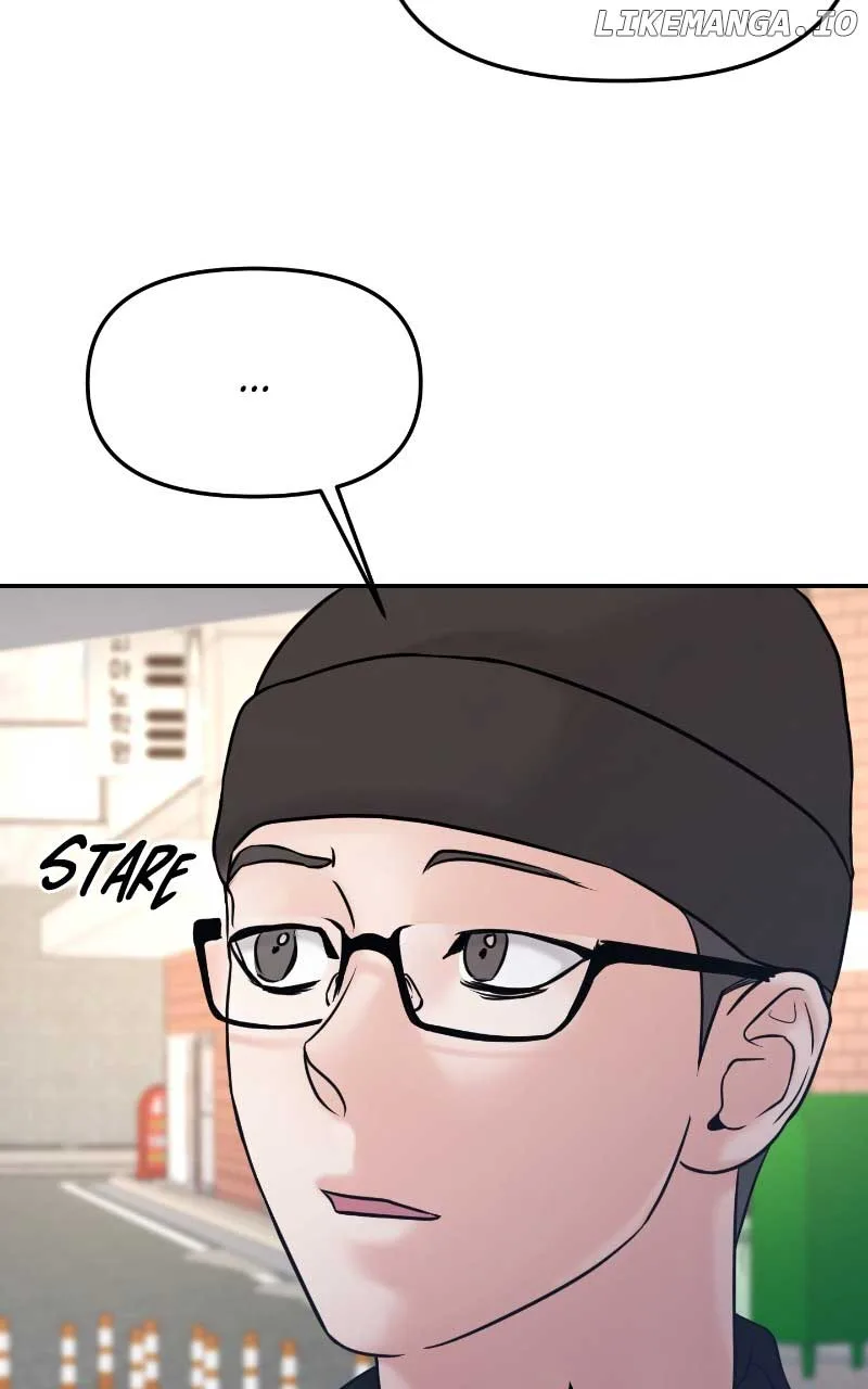 A Campus Romance, I Guess Chapter 51 page 51