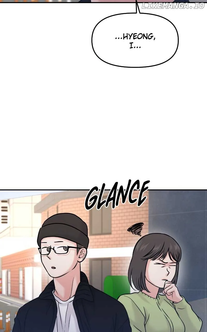 A Campus Romance, I Guess Chapter 51 page 52