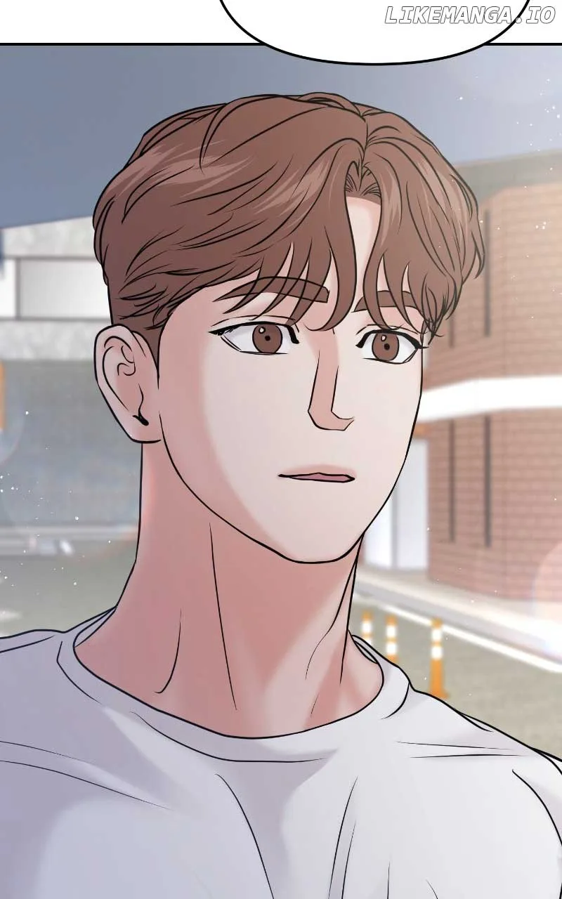 A Campus Romance, I Guess Chapter 51 page 44
