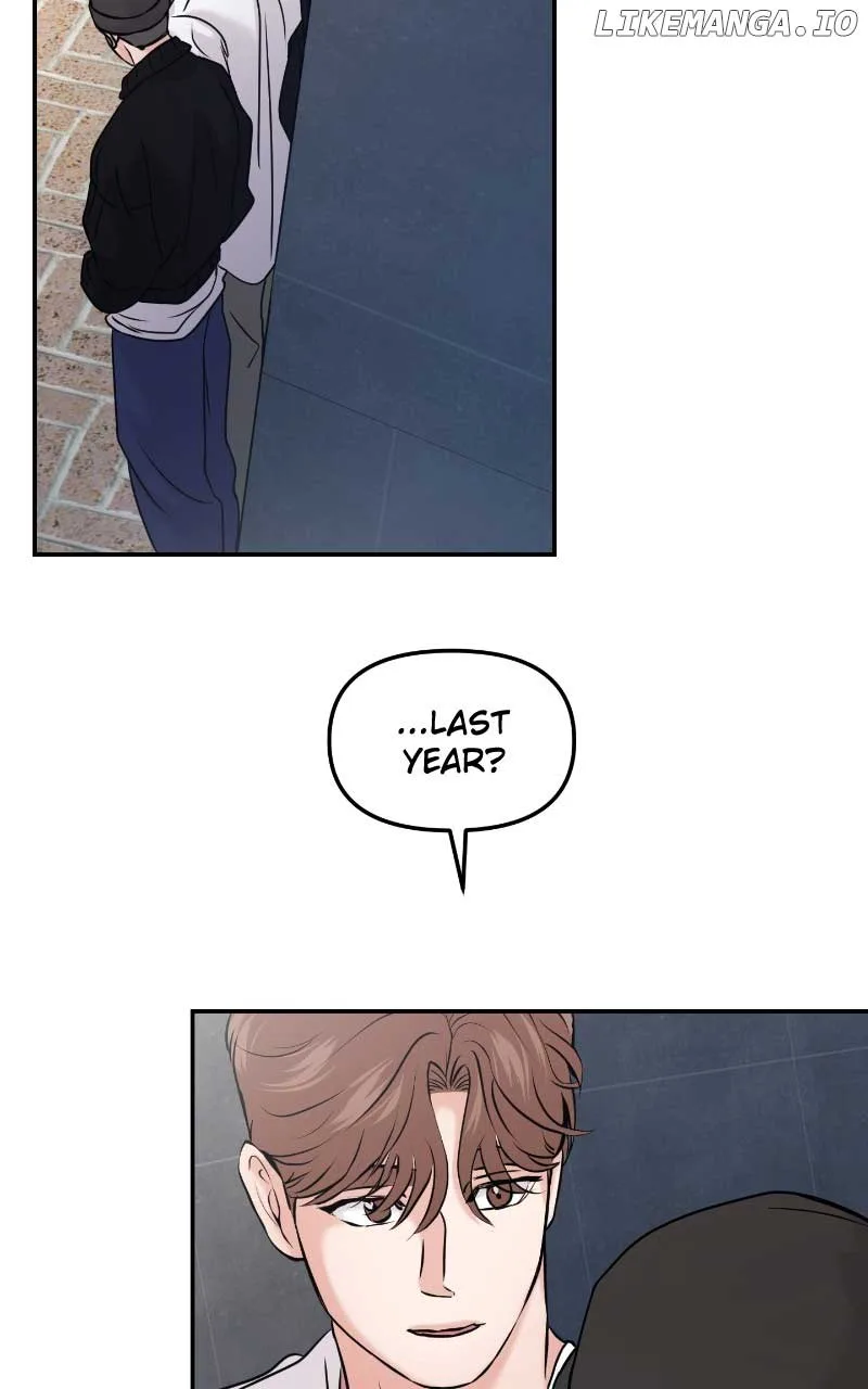A Campus Romance, I Guess Chapter 51 page 54