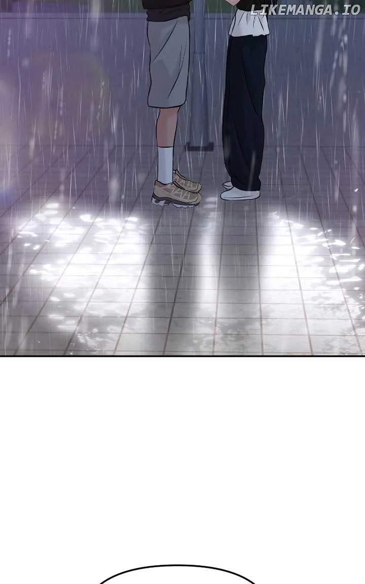 A Campus Romance, I Guess Chapter 53 page 14