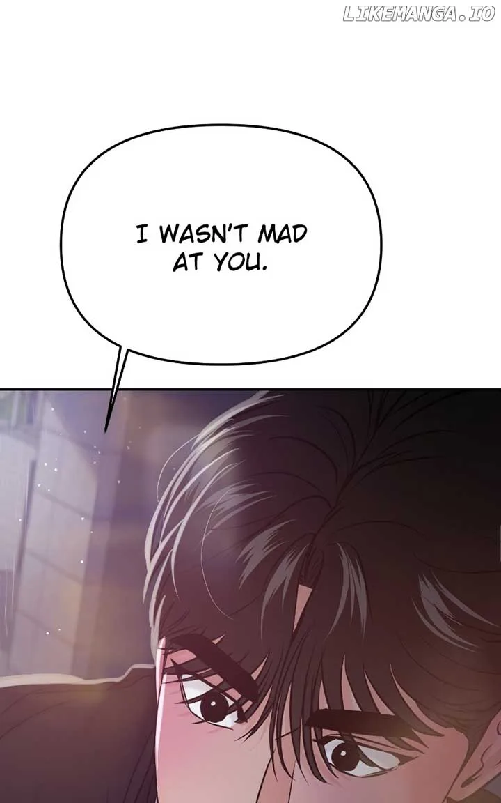 A Campus Romance, I Guess Chapter 53 page 26