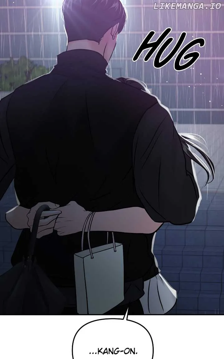 A Campus Romance, I Guess Chapter 53 page 23