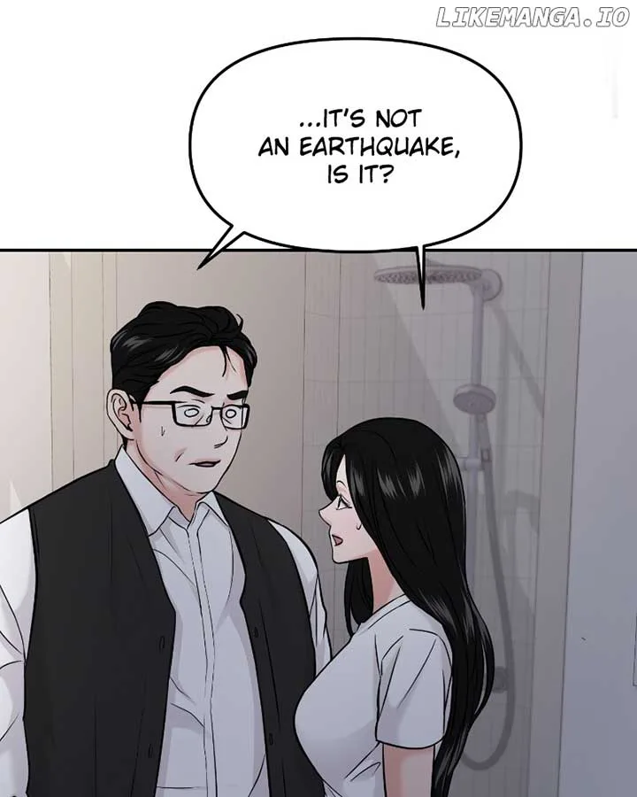 A Campus Romance, I Guess Chapter 50 page 125