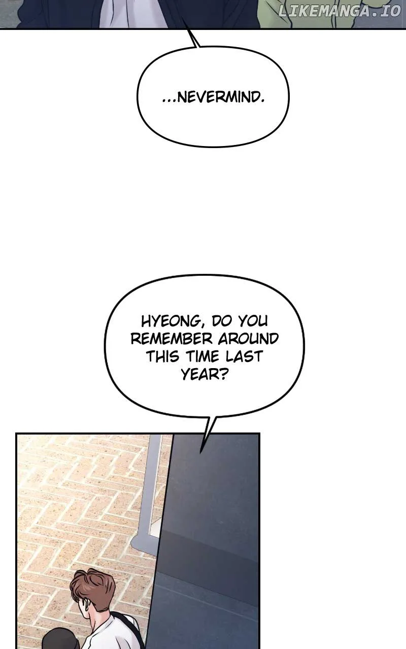 A Campus Romance, I Guess Chapter 51 page 53