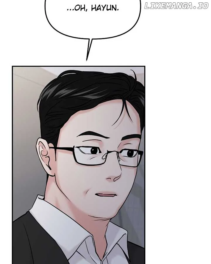 A Campus Romance, I Guess Chapter 50 page 127