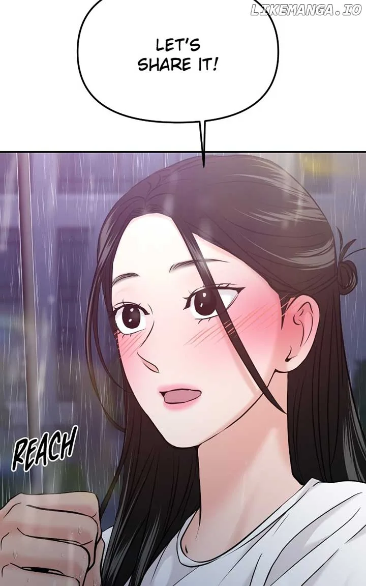 A Campus Romance, I Guess Chapter 53 page 15
