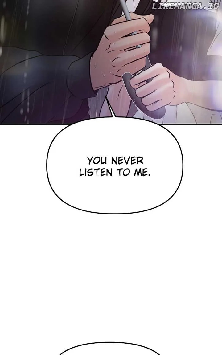 A Campus Romance, I Guess Chapter 53 page 18