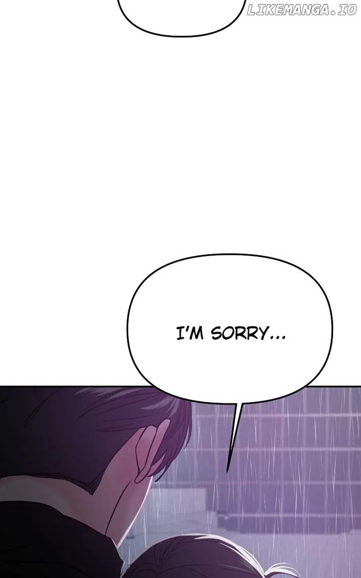 A Campus Romance, I Guess Chapter 53 page 24